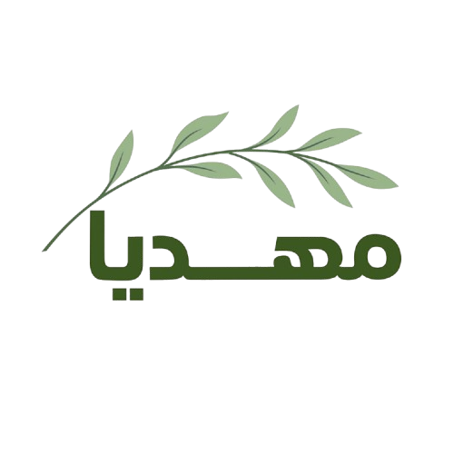 مهدیا فروش انواع عبا | پیراهن | حجاب نوجوان